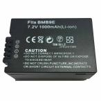 PANASONIC DMW-BMB9 DMW-BMB9E сменный аккумулятор LUMIX DMC-FZ72,FZ100,FZ150,FZ40,FZ45,FZ47,FZ48,FZ70 серии соответствует 