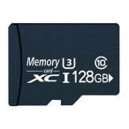【 128GB 】マイクロ SDカード microSDカード microSDXCカード 高速Class10 UHS-I U1 4K Ultra HD 対応 送料無料