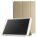 ショッピングipad ケース iPad ケース　iPad mini4・iPad mini5（ 7.9インチ） 三つ折スマートカバー PUレザー アイパッド カバー スタンド機能　ゴールド