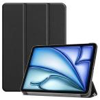 3 цвет / iPad воздушный / 13 дюймовый iPad Air / M2 / M3 / M4 для кейс защита кейс PU кожа материалы подставка функция магнит открывающийся и закрывающийся все защита 