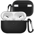  бесплатная доставка улучшение версия AirPods Pro зарядка кейс покрытие полосный body тип силиконовый чехол кейс для хранения царапина предотвращение ударопрочный kalabina имеется 