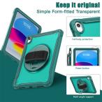  iPad / iPad / no. 10 поколение / iPad (A16) / плечо с ремешком . кейс / ударопрочный / G крюк тип рука ремешок / зеленый 