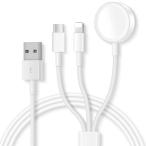  Apple часы Apple Watch / 3in1 / 8Pin / USB-C кабель (1.2m) магнитный зарядка кабель / USB-A источник питания / Apple Watch зарядка 