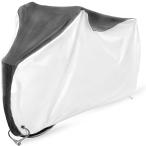 自転車カバー バイクカバー 厚手 防水 UVカット 超撥水 紫外線カット 防犯 防風 防塵 29インチまで対応 破れにくい 収納袋付