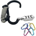 大型万能 カラビナ ロック付き ワイヤセット 軽量88ｇ多用途 カラビナ バックル ヘルメットロックワイヤ 鍵 　ブラック