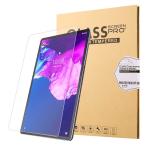 11.5 дюймовый / Lenovo Tab P11 Pro / NEC LAVIE Tab T11 (PC-T1195BAS) для жидкокристаллический защита тонировка стёкол пленкой защитная плёнка выдерживающий отпечаток пальца . маслянистость поверхность твердость 9H