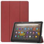 10.1 дюймовый Amazon Fire HD 10 / Fire HD 10 Plus (2021, no. 11 поколение ) обе соответствует кейс планшет кейс wine red 