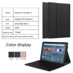 Amazon Fire Max 11inch планшет для Bluetooth клавиатура .. ввод US расположение беспроводной супер-тонкий с футляром Amazon fire Max 