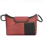 [ бесплатная доставка ] коляска для место хранения сумка большая вместимость подгузники бардачок легко устанавливается коляска "мамина сумка" сумка многофункциональный водоотталкивающий 