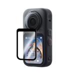  Insta 360 X6 Insta360 X6 особый дизайн жидкокристаллический защита тонировка стёкол пленкой черный рама защитная плёнка высота твердость 9H высота проникновение показатель пузырь нет отпечаток пальца предотвращение усиленный стекло царапина предотвращение 