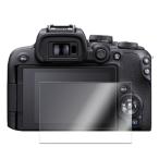  Canon CANON EOS R10 / EOS R100 жидкокристаллический защитная плёнка тонировка стёкол пленкой твердость 9H плёнка усиленный стекло царапина предотвращение ударопрочный .. предотвращение высокочувствительный Touch автоматика поглощение 