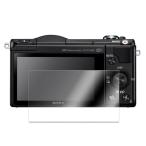  Sony SONY α5000/α6000/α6100/α6300/α6400/α66400/ NEX-7/6/5/5N/3/3N жидкокристаллический защитная плёнка твердость 9H ударопрочный все защита толщина 0.26 ультратонкий модель 