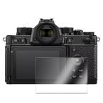 Nikon Zf / Z8 / Z9. применение тонировка стёкол пленкой твердость 9H Nikon zf / Z8 / Z9 жидкокристаллический защитная плёнка твердость 9H усиленный стекло царапина предотвращение ударопрочный все защита толщина 0.26 ультратонкий модель 