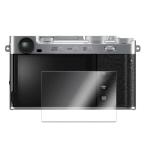 FUJIFILM X-E5 для жидкокристаллический тонировка стёкол пленкой Fuji плёнка усиленный стекло царапина предотвращение ударопрочный .. предотвращение все защита толщина 0.26 высокочувствительный Touch пузырь Zero автоматика поглощение приклеивание простой 