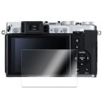  Fuji плёнка Fujifilm X-A1/X-A2/X-M1/X30/X-T10/X-T20/X-T100/X-E3/X-E2/X-T30/X-T30II/XF10/X-S10 для жидкокристаллический защитная плёнка твердость 9H ударопрочный толщина 0.26