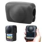  oz mo360 DJI Osmo 360 специальный линзы колпак силикон покрытие линзы защитный корпус линзы экран защита царапина предотвращение долговечность ударопрочный водонепроницаемый 