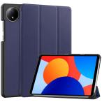  автомобиль omi красный mi- накладка e acid -Xiaomi Redmi Pad SE 8.7 дюймовый кейс покрытие подставка покрытие три .PU кожа темно-синий 