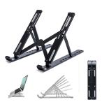 ノートパソコン・ タブレット など 多機能 スタンド  折りたたみ式 10段階調節可能  滑り止め アPC製 姿勢改善 軽量 収納袋付き 17.3インチにも対応