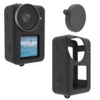 DJI Osmo Action 4 対応 シリコンケース カバープロテクター 耐衝撃 傷つき防止 保護ケース 着脱簡単