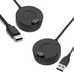  Garmin зарядка накладка кабель Garmin Fenix8/7/6/5/Vivoactive6/5/4/3/Venu3/2/Forerunner970/570/965/265/165/ForeAthlete55/Instinct3/E/2/EpixPro etc