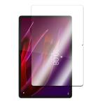 11.1 дюймовый / Lenovo Yoga Tab (TB710FU) / LAVIE Tab EX (PC-TX117LAS) / Lenovo Xiaoxin Pad Pro GT 2025 для жидкокристаллический защита тонировка стёкол пленкой выдерживающий отпечаток пальца . маслянистость 