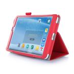Asus MeMO Pad 8 ME581C au AST21 память накладка 8 планшет специальный высокое качество PU 2 .. кожанный кейс 