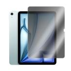 アイパッドエア / 11インチ iPad Air / M2 / M3 / 180度 覗き見防止フィルム 左右のぞき見防止 液晶保護 ガラスフィルム 耐指紋 撥油性 表面硬度 9H