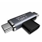 USB-C 1to2 сплиттер / USB C( женский ) - двойной USB C( мужской ) / сплиттер конвертер адаптер коннектор USB C зарядка смартфон аксессуары 