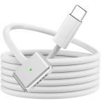 140W USB-C to Mag-safe 3 магнитный зарядка кабель 2m 140W внезапный скорость зарядка PD3.1 новый внезапный скорость зарядка стандарт мощный магнитный кружка safe зарядка код PD зарядка высокая прочность сборник комплект Mac тип соответствует 