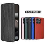 ���g���[�� ���g Motorola moto g37 / moto g37j �P�[�X �J�o�[ �蒠�^ ���^ �J�[�{���f�U�C�� �Y�f�@�ۃJ�o�[ TPU �ی�o���p�[ �}�O�l�b�g�� �J�[�h���[