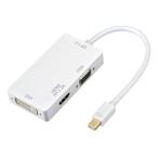 変換アダプタ Mini DP to HDMI/DVI/VGA 4K対応 金メッキ コネクタ搭載