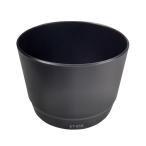 Canon сменный линзы капот ET-65B крепление линзы капот Canon EF 70-300mm f / 4.5-5.6 DO IS USM EF 70-300mm f / 4-5.6 IS USM соответствует Canon бесплатная доставка 