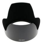 Canon レンズフード 互換品　EW-83J　対応レンズ：EF-S17-55mm　F2.8 IS USM　送料無料