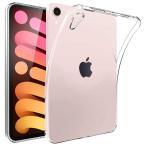  iPad Mini задняя сторона кейс прозрачный TPU материалы все серии выбор возможно iPad mini (A17 Pro)*iPad mini ( no. 6 поколение, no. 5 поколение, no. 4 поколение, no. 3 поколение, no. 2 поколение )