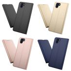 AQUOS R2 SH-03K/SHV42 アクオス R2 スマホケース 手帳型ケース カバー マグネット 定期入れ ポケット シンプル