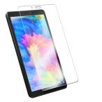  Lenovo / Lenovo Tab M7 (TB-7305F/TB-7305X/TB-7305I) / 7 дюймовый для усиленный стекло защитная плёнка твердость 9H 0.3mm супер тонкий выдерживающий отпечаток пальца . маслянистость высота проникновение показатель раунд край обработка 