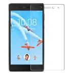  Lenovo тонировка стёкол пленкой Lenovo Tab E8 TB-8304F усиленный стекло жидкокристаллический защитная плёнка выдерживающий отпечаток пальца . маслянистость 9H 0.3mm 2.5D раунд край обработка 