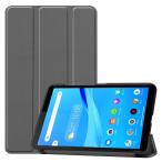 7 цвет / Lenovo / Lenovo Tab M7 (TB-7305F/TB-7305X/TB-7305I) 7 дюймовый для кейс три складывать покрытие PU кожа покрытие защита кейс подставка функция магнит открывающийся и закрывающийся 