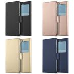 ベイシオ3 ケース カバー BASIO3 スマホケース 手帳型 スタンド機能 マグネット 定期入れ ポケット シンプル