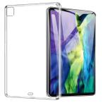 アイパッドプロ iPadPro(12.9インチ)第1/2/3/4/5世代用 ケース 透明/半透明 TPUケース 耐衝撃 超薄型 軽量 背面カバー クリスタル クリア