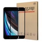 ショッピングiphone7 iPhone SE2/iPhone 7/8 ガラスフィルム全面保護フィルム 3D 9H 飛散防止 高透過率 撥油性 耐指紋 全面液晶保護フィルム ブラック