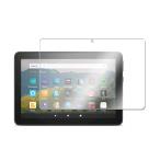  Amazon тонировка стёкол пленкой amazon Fire HD8 / HD8 Plus 2020 усиленный стекло жидкокристаллический защитная плёнка выдерживающий отпечаток пальца . маслянистость поверхность твердость 9H 0.3mm 2.5D