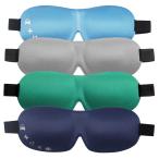 3D цельный type маска для глаз затемнение показатель 99.99% дешево ... товары вентиляция мягкий fwafwa давление . чувство нет глаз .. легкий путешествие путешествие за границу самолет путешествие сопутствующие товары офисная работа место временный . оптимальный 