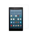 8 дюймовый Amazon Fire HD 8(2017 no. 7 поколение )/ Fire HD 8(2018 no. 8 поколение ) обе соответствует жидкокристаллический защитная плёнка Super Guard высота прозрачность защита сиденье 