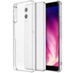 楽天ハンド ハード クリア ケース 保護 カバー Rakuten Hand P710 耐衝撃 透明 素材 背面カバー 超軽量 耐衝撃 落下防止 ポリカーボネート ラクテンハンド