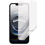  anti g редкость iPhone 17e / iPhone 16e / 14/ 13 Pro/ 13 соответствует плёнка высококлассный жидкокристаллический защита PET плёнка отражающий предотвращение Sara Sara Touch чувство царапина предотвращение . маслянистость . вода 