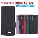 motorola edge 60 pro用 スマホPUレザーカバー ケース 手帳型 マグネット ベルト 定期入れ ポケット 全面保護 いい手触り シンプル モトローラ エッジ60 プロ
