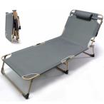  summer bed койка раскладушка наклонный bed ширина 67cm сборка не необходимо 4 -ступенчатый настройка широкий подушка имеется серый 