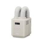 アイリスオーヤマ カラリエmini TURBO ツインノズル JSK-W10-HC グレージュ (布団乾燥機)