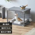  Iris o-yama интерьер woody Circle PIWS-650 светло-серый 